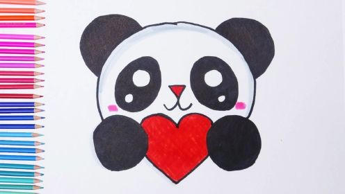熊猫简笔画怎么画?教你画画捧着爱心的大熊猫,萌萌哒