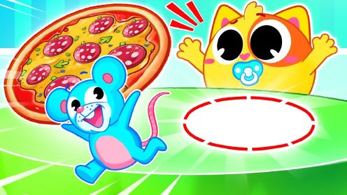 星星小宝贝挑战做美味披萨，究竟被谁偷吃了呢？一起来看看吧！