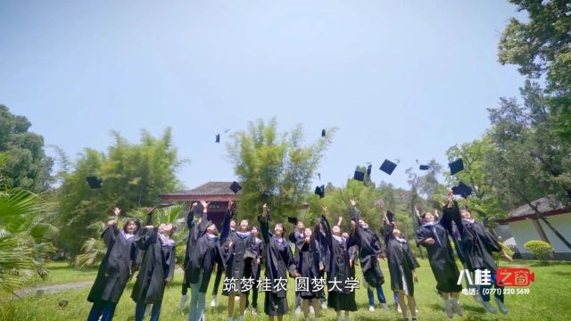 宣传|筑梦桂农 圆梦大学——广西桂林农业学校