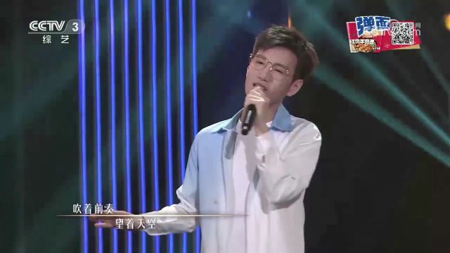 演唱周杰伦经典歌曲《晴天》,旋律清脆温暖如初,让人难以忘怀