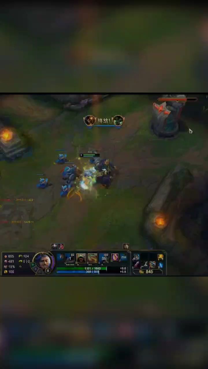 重新走进召唤师峡谷的女人#游戏