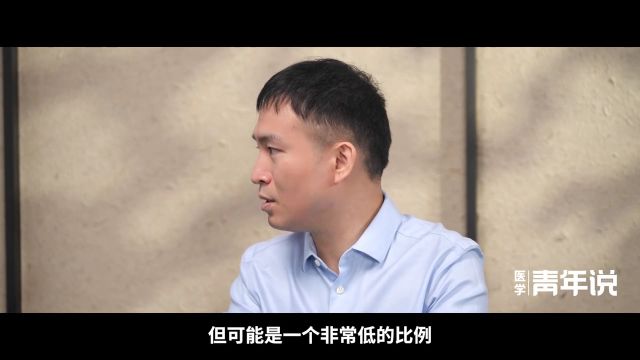 医学青年说丨精神内耗真的“致癌”吗?