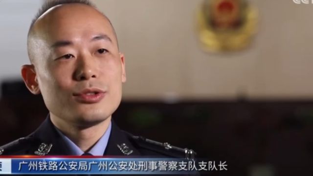 为了查出幕后主使,民警准备从源头查起,终于发现背后人员