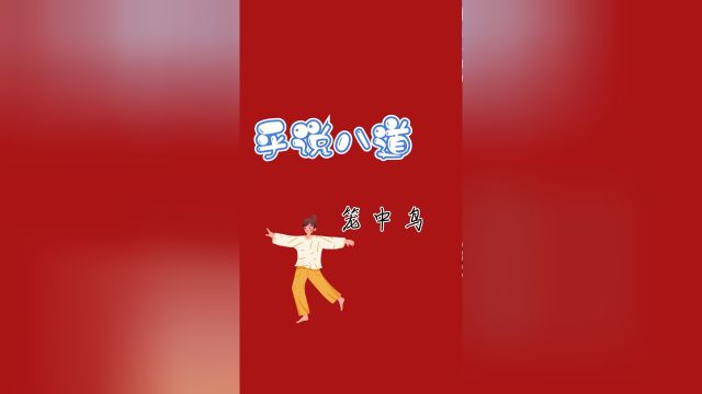 从神学院到克里姆林宫