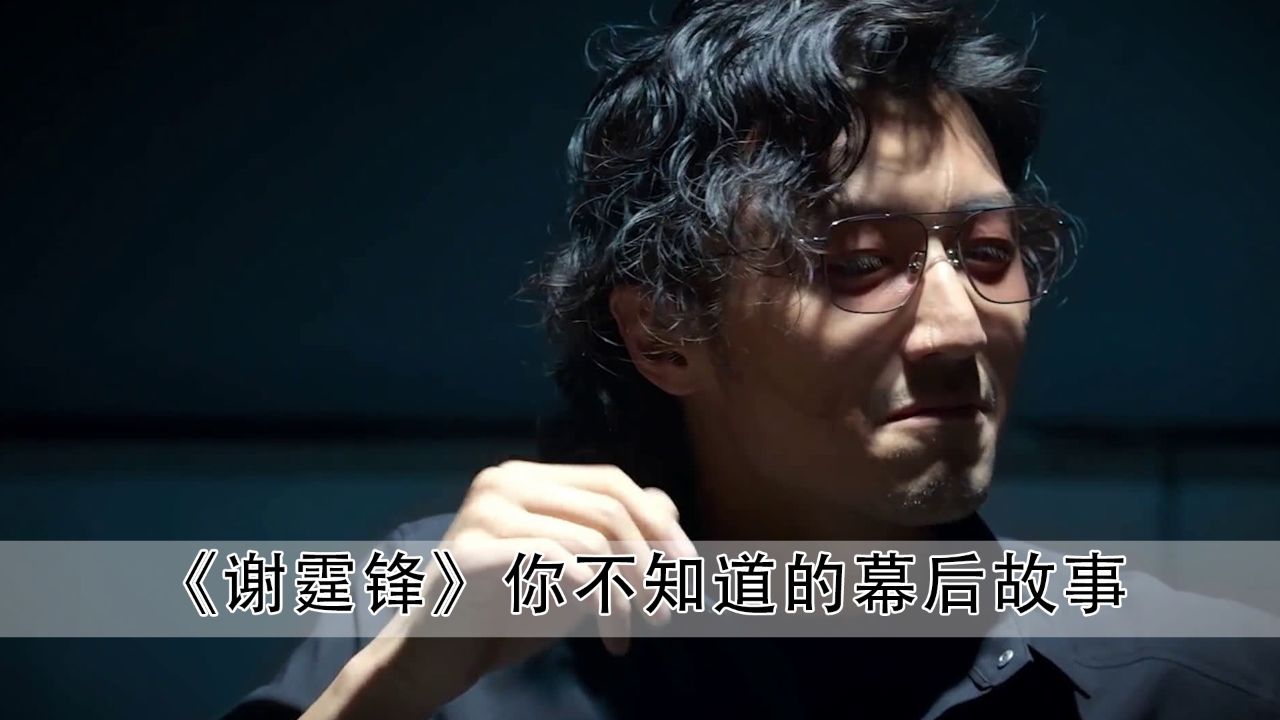 怒火重案:谢霆锋刚回归动作片,就被甄子丹要求挑战经典