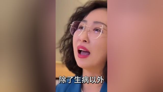 要慢慢学会与自己和解情感共鸣