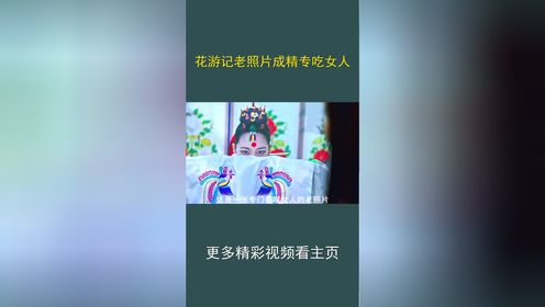 #爽剧推荐#国产好剧推荐#一剪到底影视解说