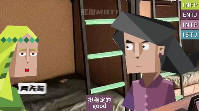 《关于钱会消失这件事》