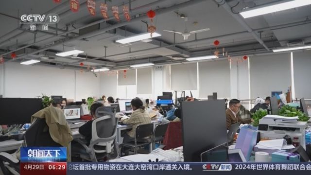 AI大模型:快速分析海量信息,预判传播趋势