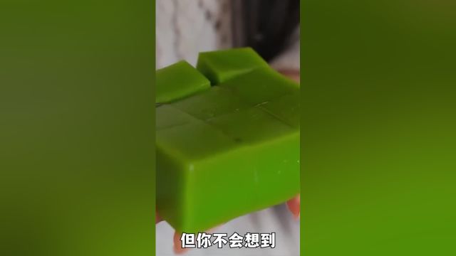 这么漂亮的神仙豆腐你见过吗?