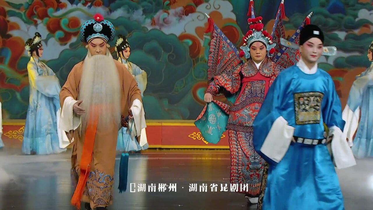 喜怒哀乐,戏一折,水袖起落百年传承,到今怎能割舍 