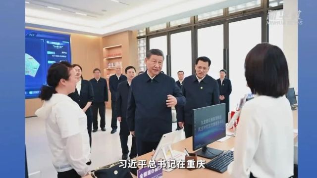 学习快评丨明确权责为基层减负