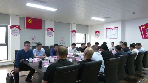 0428 康少中率党政代表团赴南昌、萍乡、长沙考察洽谈招商项目