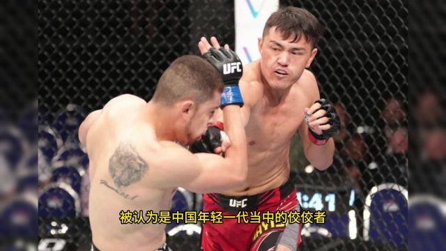 UFC格斗之夜免费直播:马合沙特vs贝尼特斯 梁娜vs彼得洛维奇(中文解说)高清