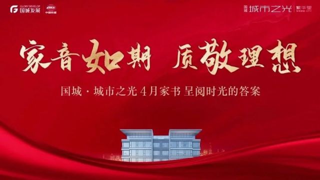 足不出新乡,五一怎么玩?攻略都在这里了