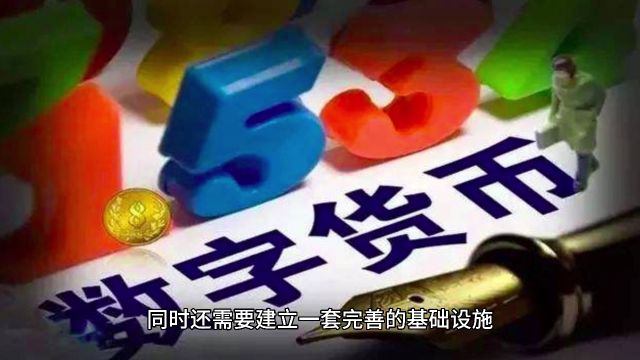 今天分享数字货币:卢旺达央行继续推进零售CBDC项目