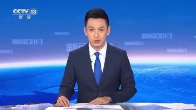 详讯丨习近平对广东梅州市梅大高速茶阳路段塌方灾害作出重要指示