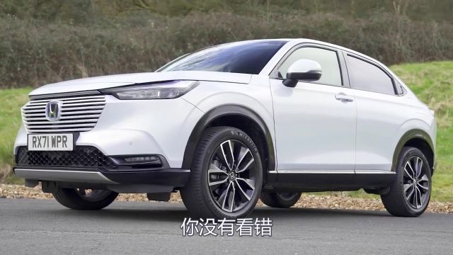 2022款本田HRV麋鹿测试,采用全新混动系统,路测油耗5.4升!