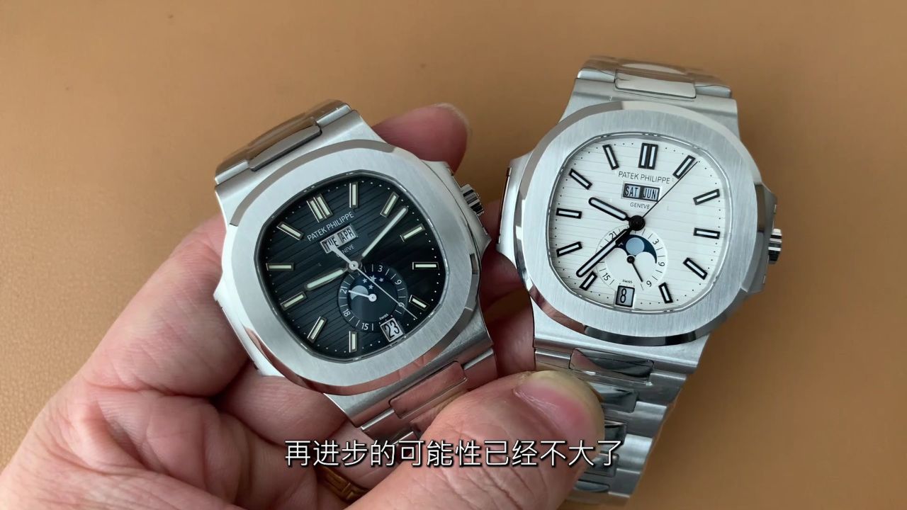 ppf百达翡丽鹦鹉螺5726年历月相腕表 40毫米 324机芯