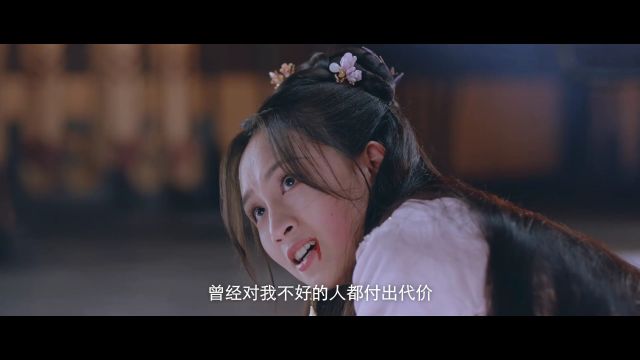 大小姐威武掌抡二小姐