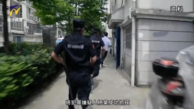 凤城警事丨挽损300余万!这起非法吸收公众存款案成功告破!