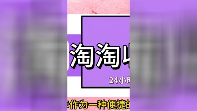 瑞祥商联卡的余额怎么提现到微信