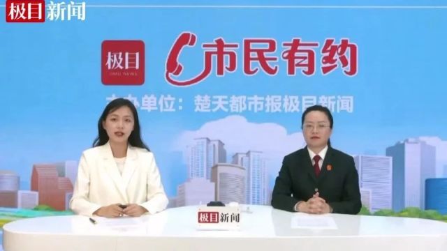 十佳巾帼维权人|熊婧:手持正义利剑,心怀万般柔情