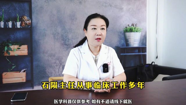 告诉大家一个好消息腰椎间盘突出有救了