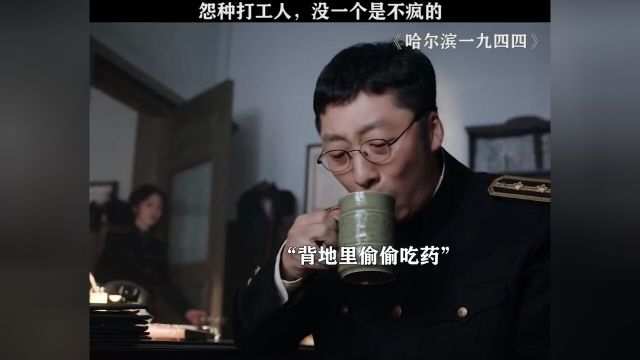 事实证明,精神状态不好的时候不要工作