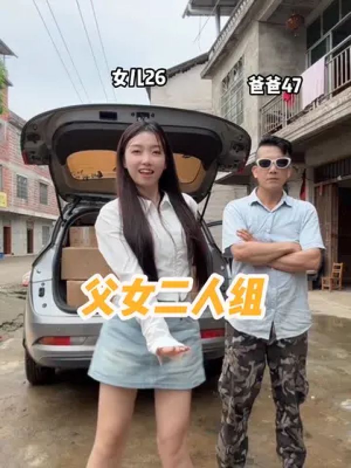 要 前几天被55岁的大爷私信 您看 您比我爸还大八岁 我爸都得叫你声哥