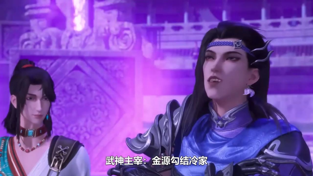 武神主宰:金源勾结冷家,丹阁阁主险成罪人