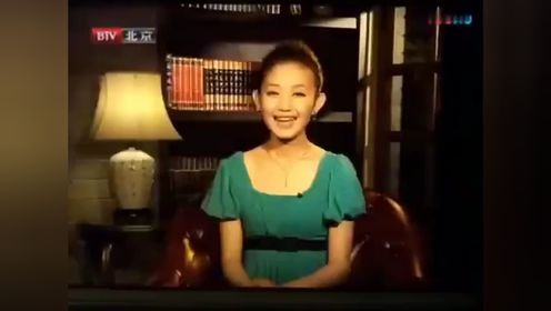 北京卫视《电视先锋榜》历年片头
