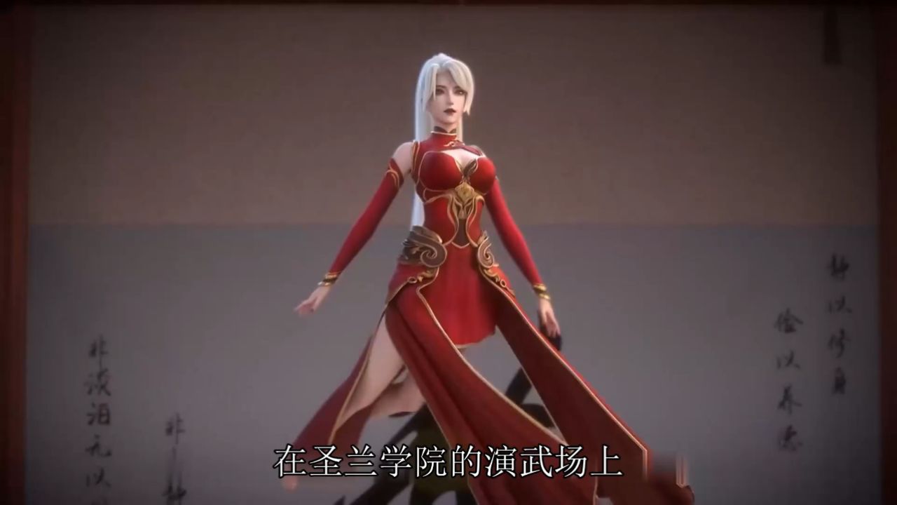 天幻圣境:肖凝儿的逆袭之路 #妖神记