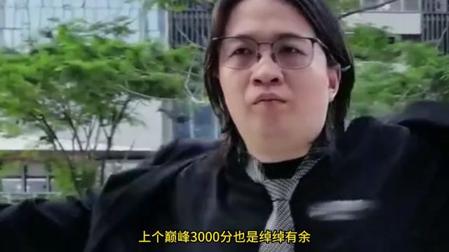 离谱!吕德华应聘天美策划,上午入职下午就离职