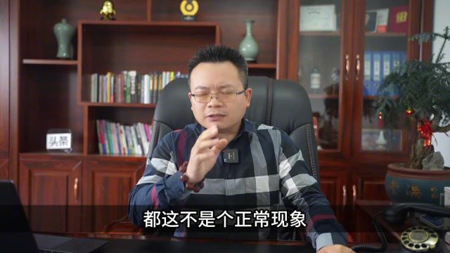 百年药企,云南白药爆发“窝案”,到底是谁在祸害民族品牌?