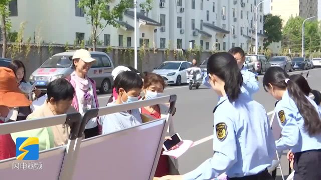 潍坊市坊子区:“全国防灾减灾日”集中宣传在身边 提高群众应急避险能力