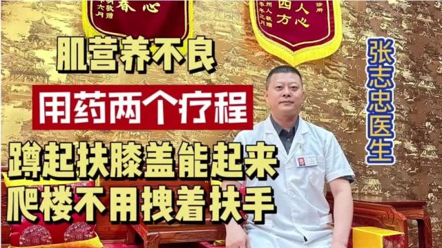 DMD患者每天担心病情加重又不知道怎么办可以减缓病情,总结了三个方法可以帮助到你