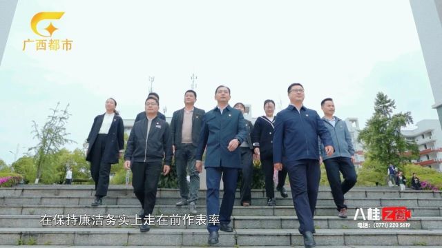 宣传|广西师范大学党委办公室/督查督办办公室、统战部党支部