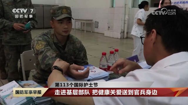 岗位练兵比武,提高医疗救治能力,坚定为民初心