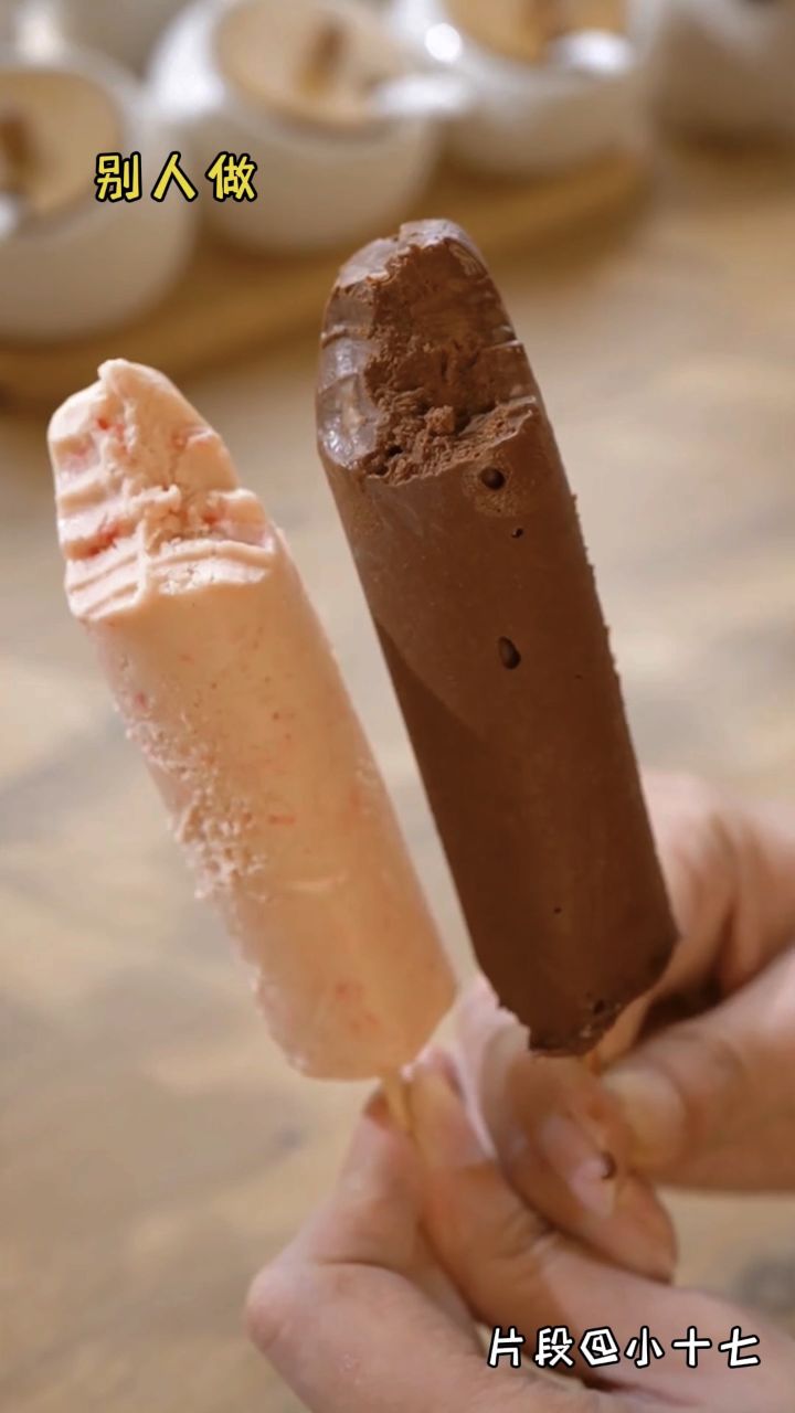 巧克力雪糕,不信你不爱!