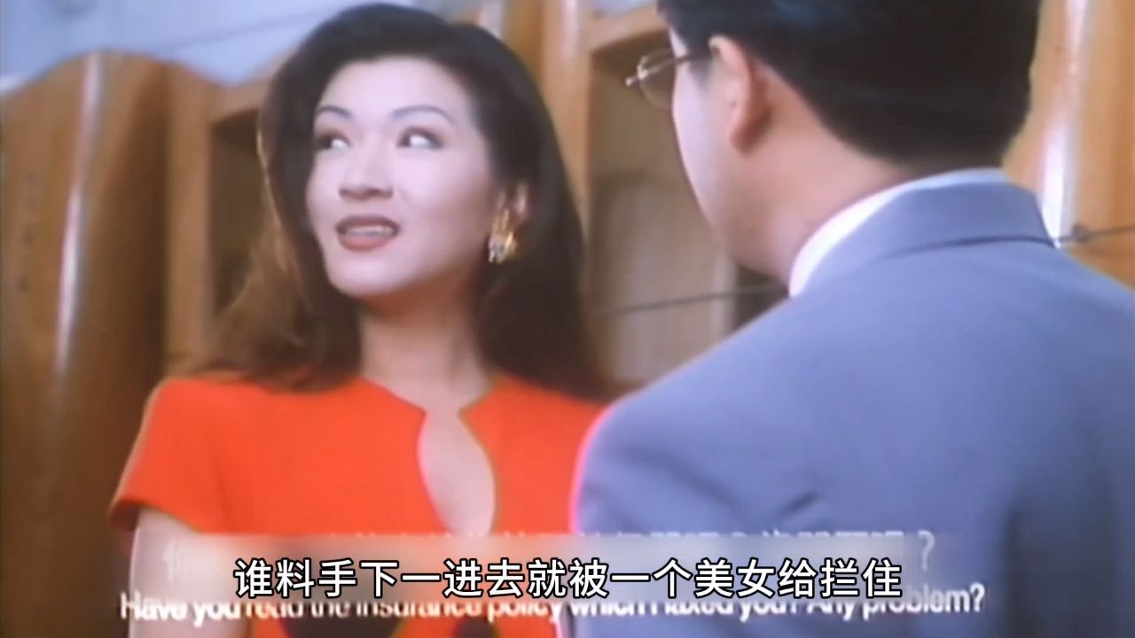 彭丹牺牲最大的一部电影_高清1080P在线观看平台_腾讯视频