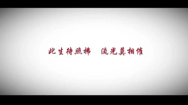 母亲节特辑 | 检察人的纸短情长