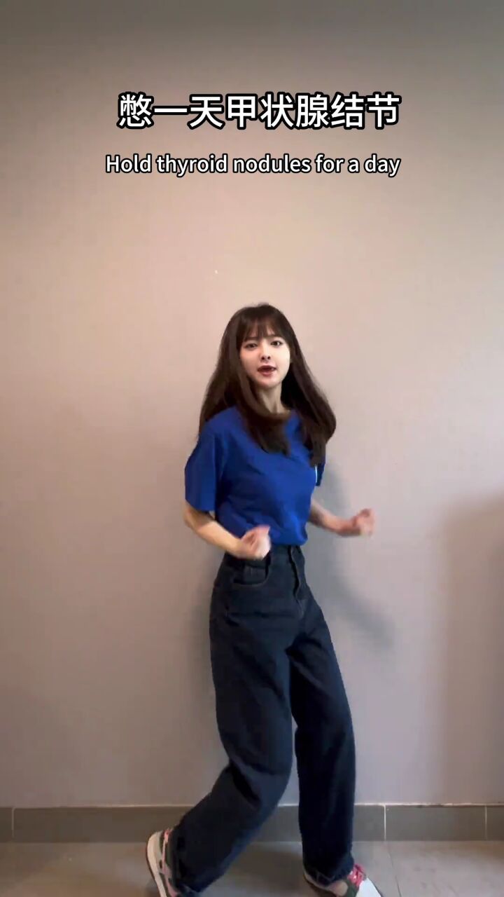 可可可欣!(北漂版: 拒绝焦虑 #精神状态有点失常