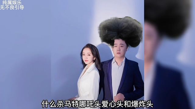 当代网友p图极限,不仅侮辱性高伤害也极强