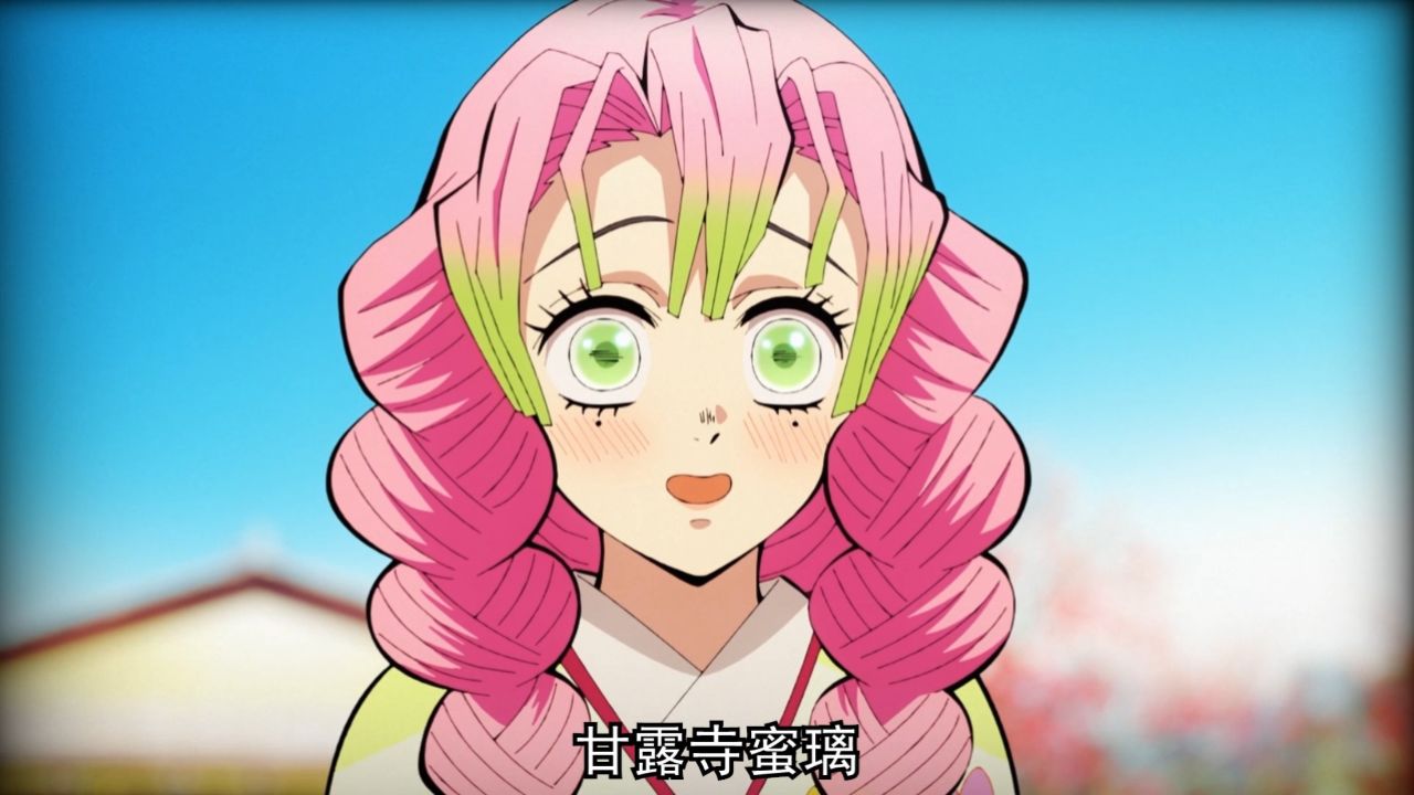 一个再普通不过的软萌少女-甘露寺蜜璃_高清1080P在线观看平台_腾讯视频