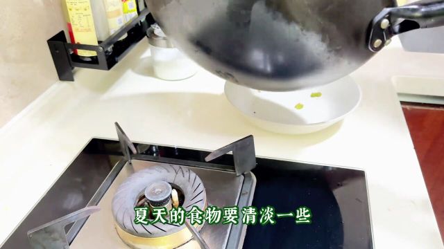 夏天养生食谱|吃得一点苦,安心过一夏