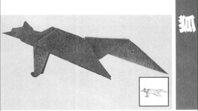 折纸战士折纸宝典第十六节—狐