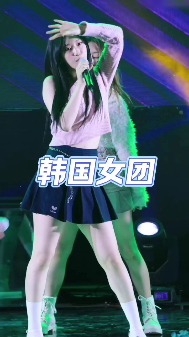 230506 rocket punch秀允周六晚文化演出