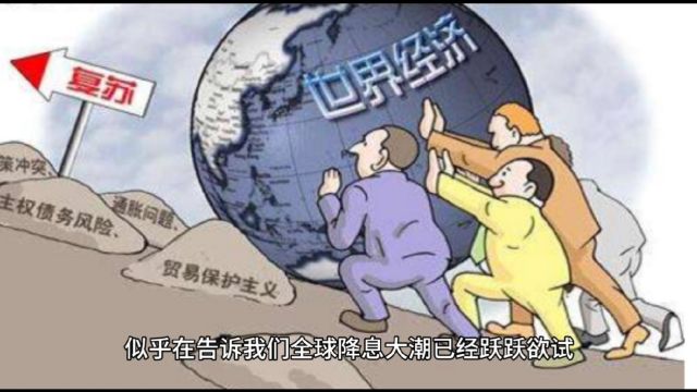 美国cpi连续5个月增长超预期