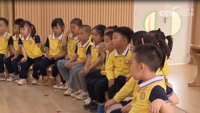 教育部:全国普惠性幼儿园在园幼儿占比达90.8%,学前教育实现基本普及